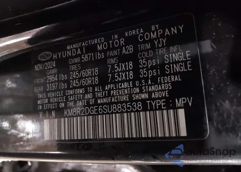 2025 Hyundai Palisade Sel из США, поврежденный, VIN KM8R2DGE6SU883538